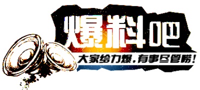 凤凰资讯